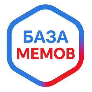 Telegram Channel logo baza_MEMOB. Free Telegram Channel Analytics