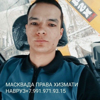 Telegram Channel logo xcfnavruz. Free Telegram Channel Analytics