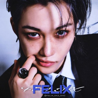 Логотип Телеграм канала LEE FELIX | 이 필릭스 | STRAY KIDS. Бесплатная аналитика Telegram каналов