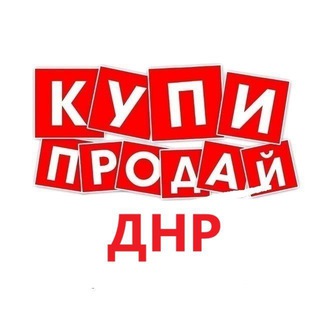 Логотип Телеграм канала +4DhJJ10uNvk2Njhi. Бесплатная аналитика Telegram каналов