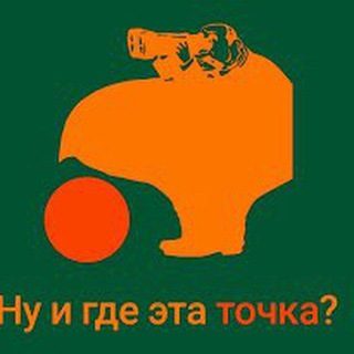 Логотип Телеграм канала . Бесплатная аналитика Telegram каналов