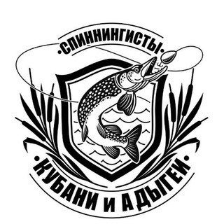 Telegram Channel logo spinning_kubani_adygei. Free Telegram Channel Analytics