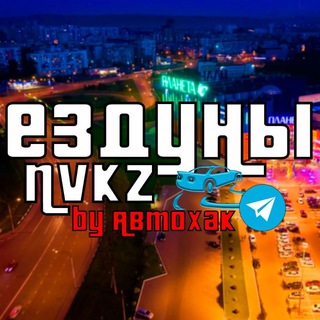 Telegram Channel logo +yi7mJ6Fxw1JhN2Fi. Free Telegram Channel Analytics