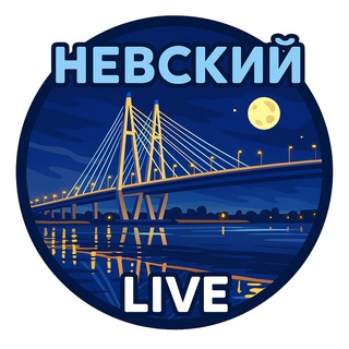Логотип Телеграм канала nevskyarea. Бесплатная аналитика Telegram каналов