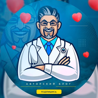 Логотип Телеграм канала Medical Alliance | Блог Сигэаки Хинохары. Бесплатная аналитика Telegram каналов