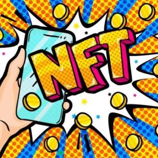 Логотип Телеграм канала nftbuyerseller. Бесплатная аналитика Telegram каналов