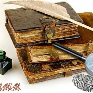 Логотип Телеграм канала ЗОЛОТОЙ Ф🅾️НД ИСЛАМА (AMiM). Бесплатная аналитика Telegram каналов