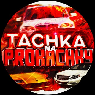 Telegram Channel logo +VB6spQ50edtkNzQy. Free Telegram Channel Analytics