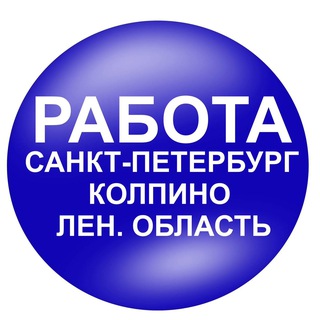 Логотип Телеграм канала gruzchik_spb_22. Бесплатная аналитика Telegram каналов