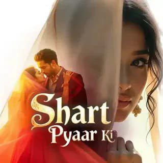 Логотип Телеграм канала cruel_hearted_fm. Бесплатная аналитика Telegram каналов