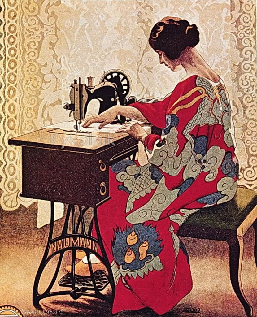 Telegram Channel logo shikarnoe_rukodelie. Free Telegram Channel Analytics