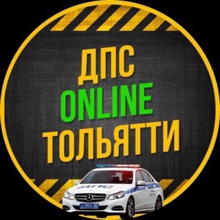 Логотип Телеграм канала dps_tlt. Бесплатная аналитика Telegram каналов