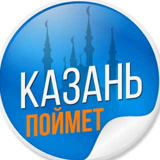 Логотип Телеграм канала zhest16. Бесплатная аналитика Telegram каналов