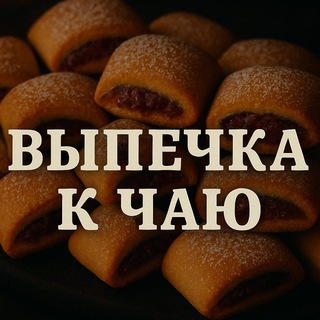 Логотип Телеграм канала +MesZFcVMNdw3NWQ6. Бесплатная аналитика Telegram каналов