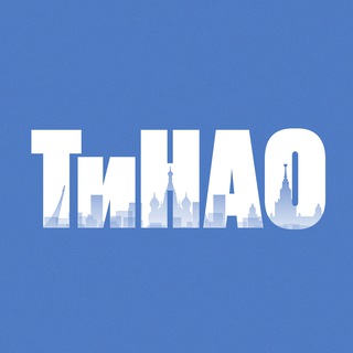 Telegram Channel logo tinao_now. Free Telegram Channel Analytics