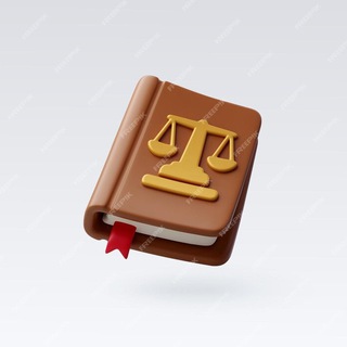 Логотип Телеграм канала lawyer_rossia. Бесплатная аналитика Telegram каналов