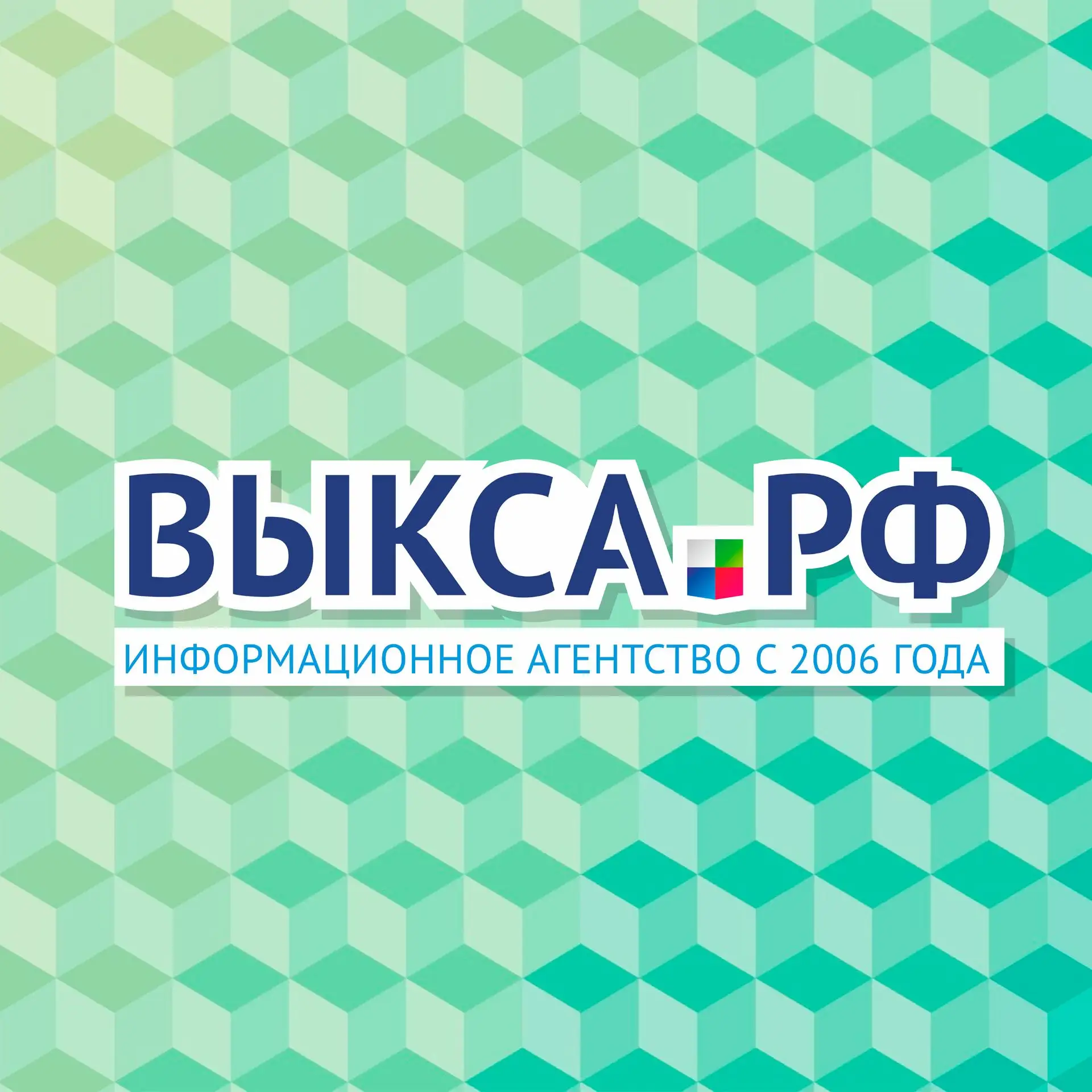 Telegram Channel logo vyksa. Free Telegram Channel Analytics