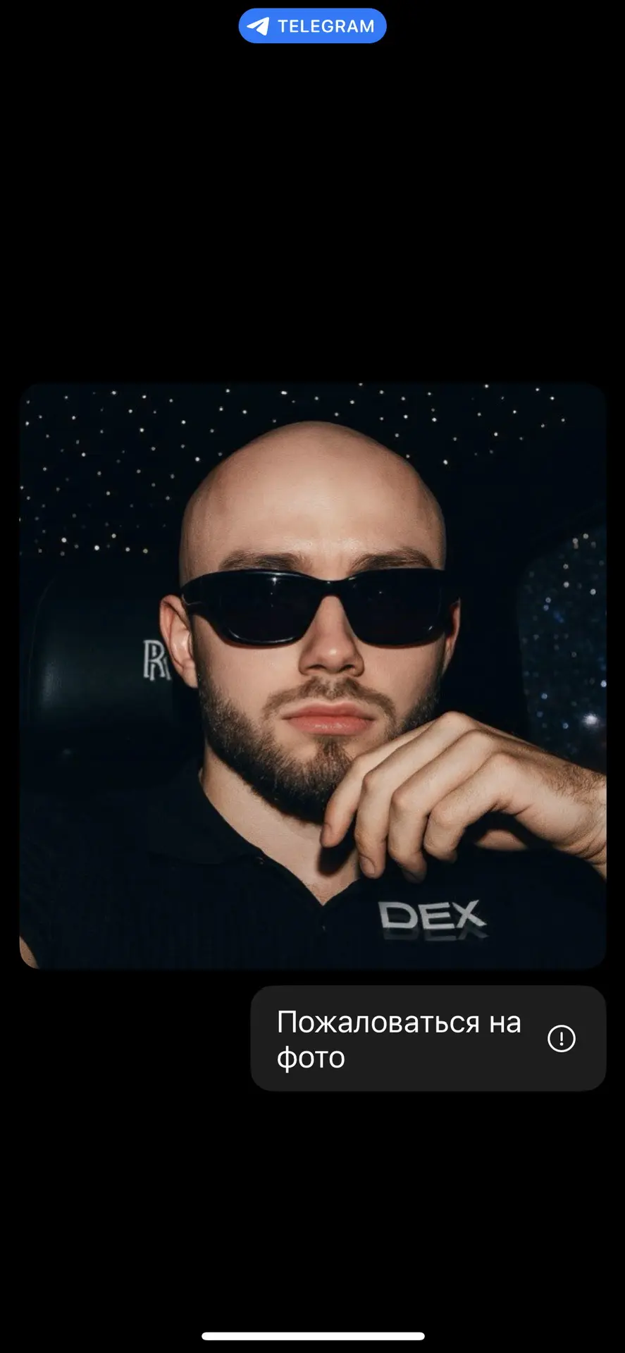 Логотип Телеграм канала 9f9jlypgwkg5s95epizw6fphwqqcopgfs1-and7-fj0. Бесплатная аналитика Telegram каналов