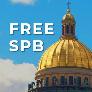Telegram Channel logo spbfree24. Free Telegram Channel Analytics