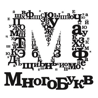 Логотип Телеграм канала otpodussur. Бесплатная аналитика Telegram каналов