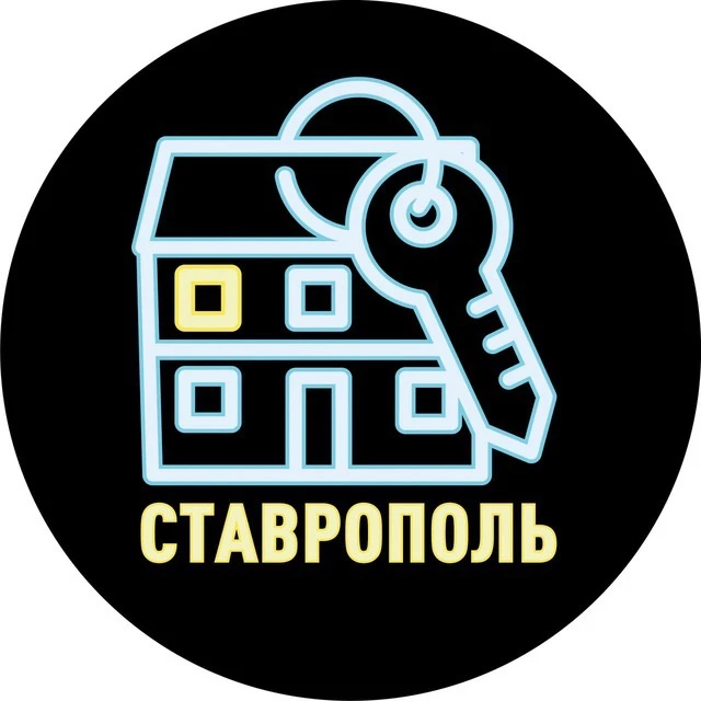 Telegram Channel logo kvartira_v_stavropole. Free Telegram Channel Analytics
