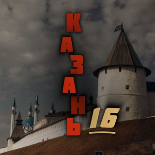 Логотип Телеграм канала +NfYETLytVtYzMjUy. Бесплатная аналитика Telegram каналов