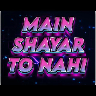 Логотип Телеграм канала teri_yaade. Бесплатная аналитика Telegram каналов