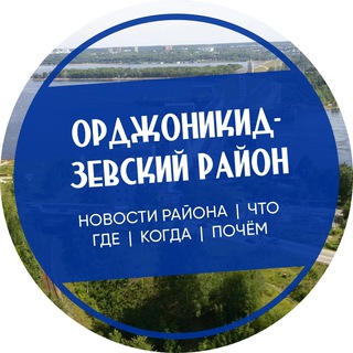 Логотип Телеграм канала . Бесплатная аналитика Telegram каналов