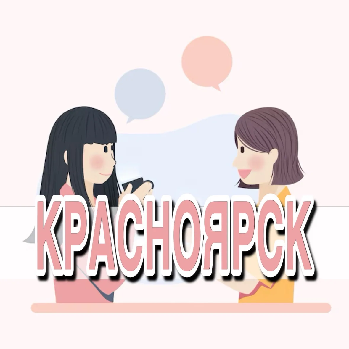 Логотип Телеграм канала b6nl89q1u0i7g5n_bgrgwkvguqeaco5zenomhy6ucce. Бесплатная аналитика Telegram каналов