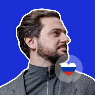 Логотип Телеграм канала . Бесплатная аналитика Telegram каналов