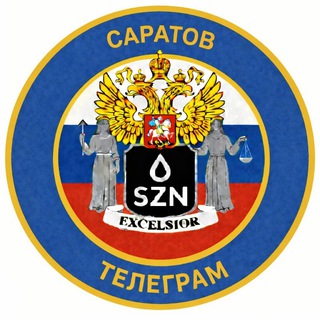 Telegram Channel logo saratov_obshenie. Free Telegram Channel Analytics