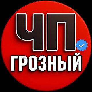 Логотип Телеграм канала . Бесплатная аналитика Telegram каналов