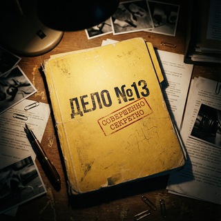 Telegram Channel logo +M2sLshIyR6I3MDIy. Free Telegram Channel Analytics