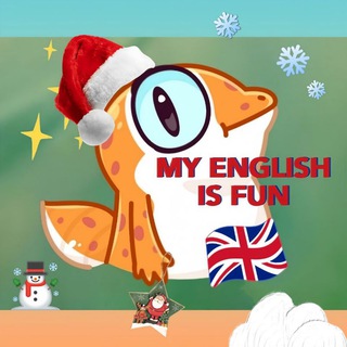 Логотип Телеграм канала my_english_fun. Бесплатная аналитика Telegram каналов