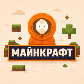 Логотип Телеграм канала +79CmWhHiHj1lNTBi. Бесплатная аналитика Telegram каналов