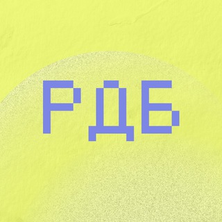 Логотип Телеграм канала . Бесплатная аналитика Telegram каналов