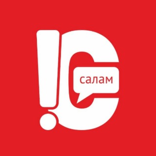 Логотип Телеграм канала . Бесплатная аналитика Telegram каналов