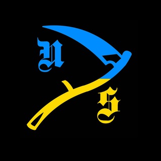 Логотип Телеграм канала North Side Group. Бесплатная аналитика Telegram каналов