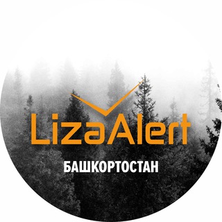 Логотип Телеграм канала . Бесплатная аналитика Telegram каналов