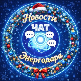 Логотип Телеграм канала +1a2wbE76qjxkYjVi. Бесплатная аналитика Telegram каналов