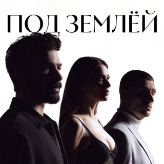 Telegram Channel logo nochnaya_skazka. Free Telegram Channel Analytics