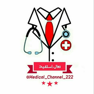 Telegram Channel logo 💫تعال📚 استفيد💫. Free Telegram Channel Analytics