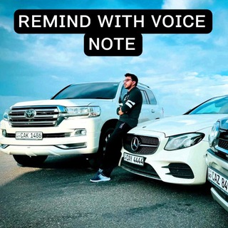 Логотип Телеграм канала Remind_With_Voice_Note. Бесплатная аналитика Telegram каналов