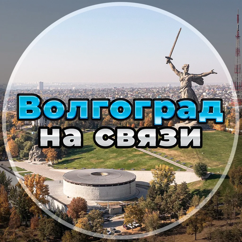 Telegram Channel logo z2j2hjyl-tmealesofvd4fxa7hit8b34aww93wmgico. Free Telegram Channel Analytics