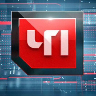 Логотип Телеграм канала hpuralskoe. Бесплатная аналитика Telegram каналов