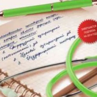 Telegram Channel logo smpcard. Free Telegram Channel Analytics