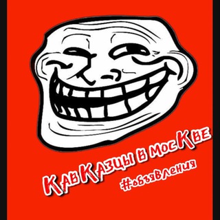 Telegram Channel logo moskow_dagi. Free Telegram Channel Analytics