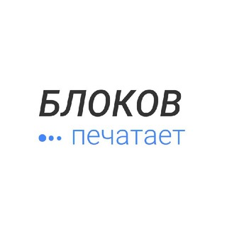 Логотип Телеграм канала . Бесплатная аналитика Telegram каналов