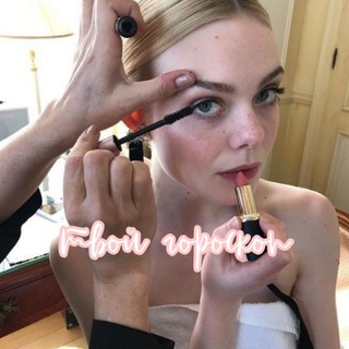 Логотип Телеграм канала lxlxkix. Бесплатная аналитика Telegram каналов