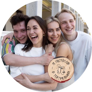 Логотип Телеграм канала . Бесплатная аналитика Telegram каналов